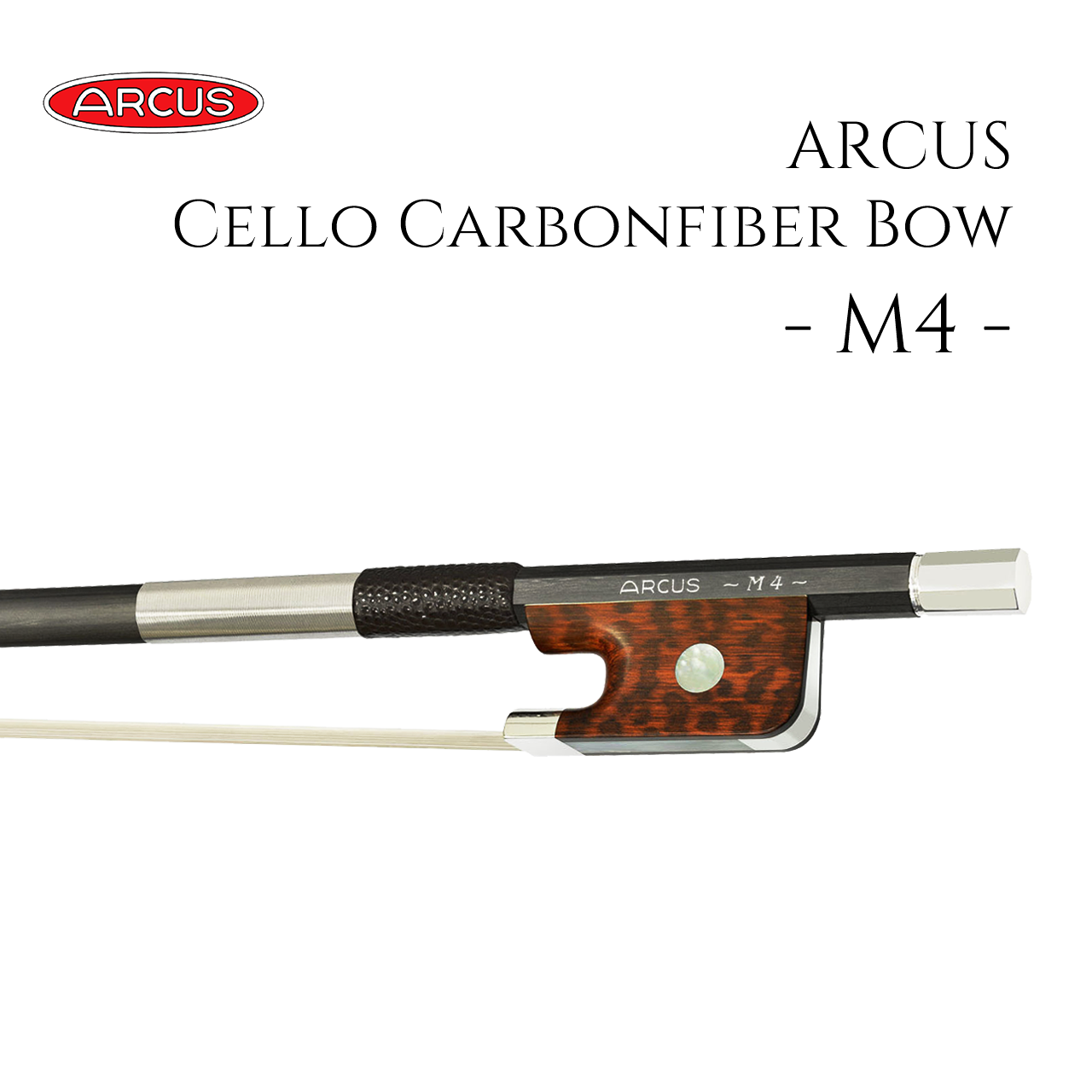 Arcusチェロ・ボウ 『6クラス/ S model』 | Arcus Bow TOKYO