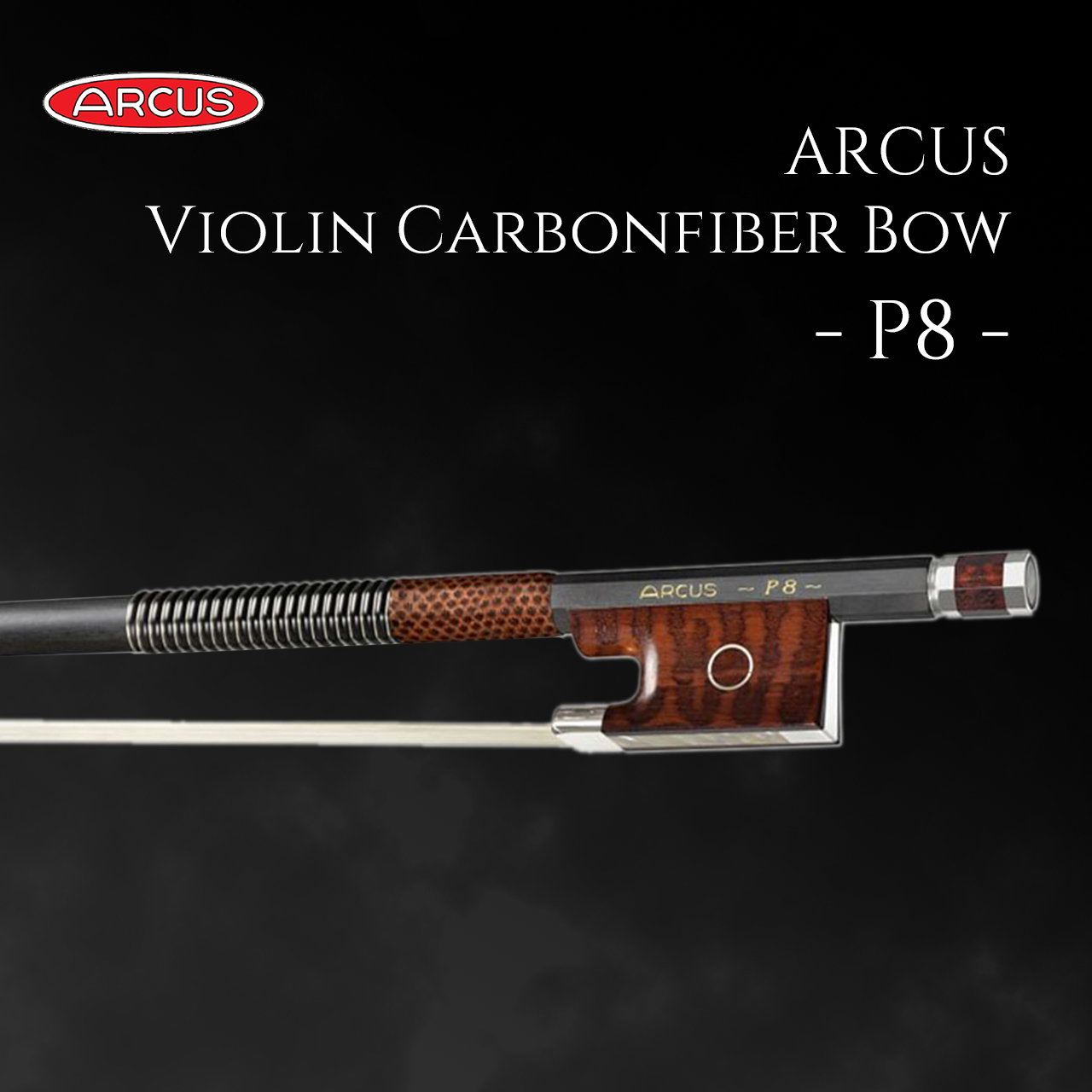 müsing バイオリン・ボウ 『C3』 | Arcus Bow TOKYO