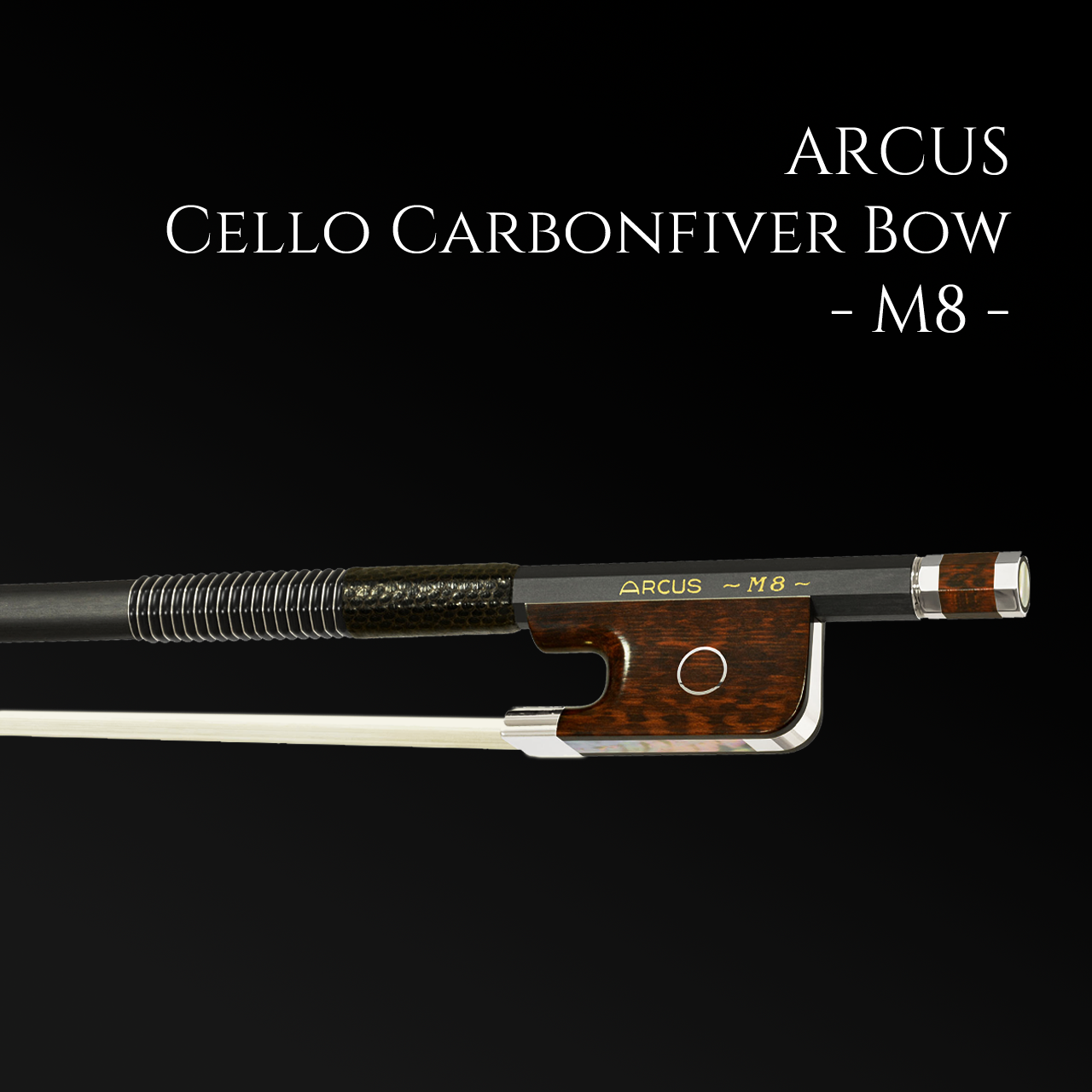 Arcusチェロ・ボウ 『8クラス/ M model』 | ARCUS BOW TOKYO